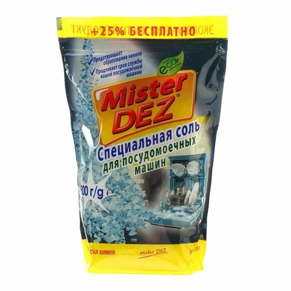Соль для посудомоечных машин MISTER DEZ Eco-Cleaning, 800 г