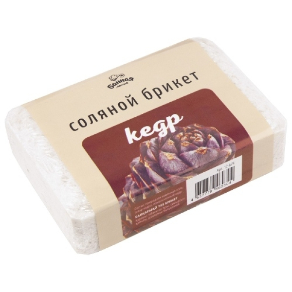 Соляной брикет Кедр  1,2 кг