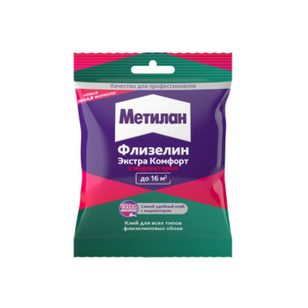Клей обойный Метилан Экстра Комфорт 150г индикатор