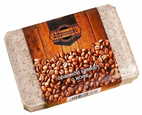Соляной брикет Кофе 1350гр ДОБРОПАРОВЪ