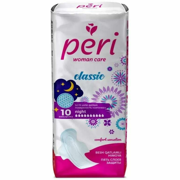 Женские гигиенические прокладки 10шт Classic Soft Normal хлопок PERI