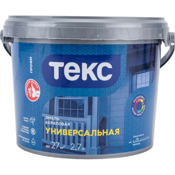 Эмаль акриловая матовая 2,7л белый Профи Текс