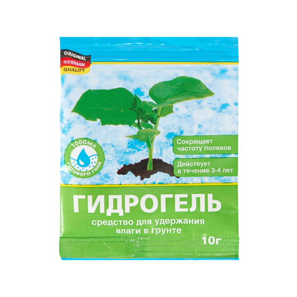 Гидрогель средство для удержания влаги в грунте 10гр Florizel