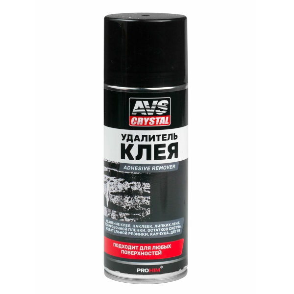 Удалитель клея 520мл AVS AVK-893