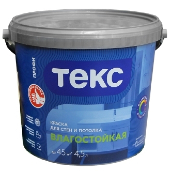 Краска ВД влагостойкая 6,5кг супербелая Профи Текс
