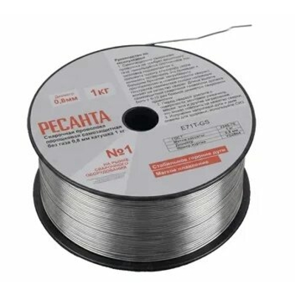 Проволока сварочная самозащитная без газа 1 кг Ресанта