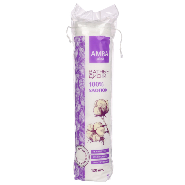 Диски ватные 120шт AMRA