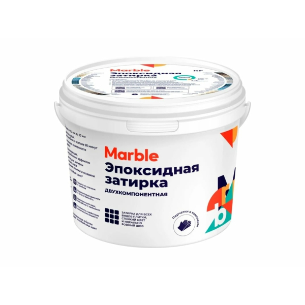 Затирка эпоксидная для плитки Marble солнечно белый 1кг