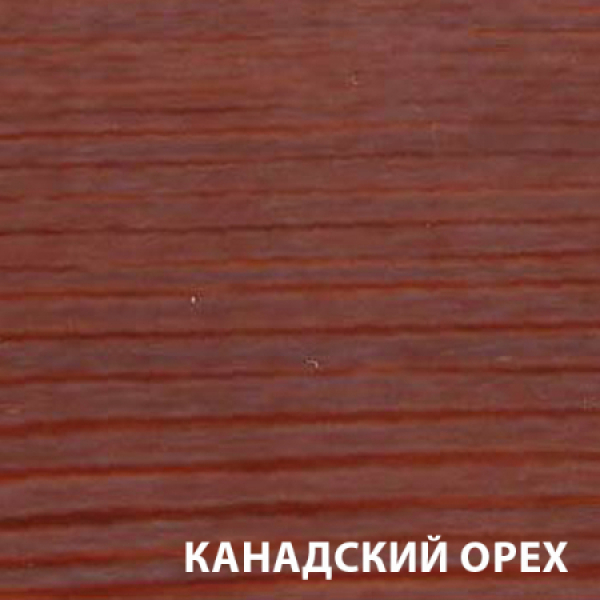 Лак акриловый тонированный  2,5кг канадский орех Акватекс Шале