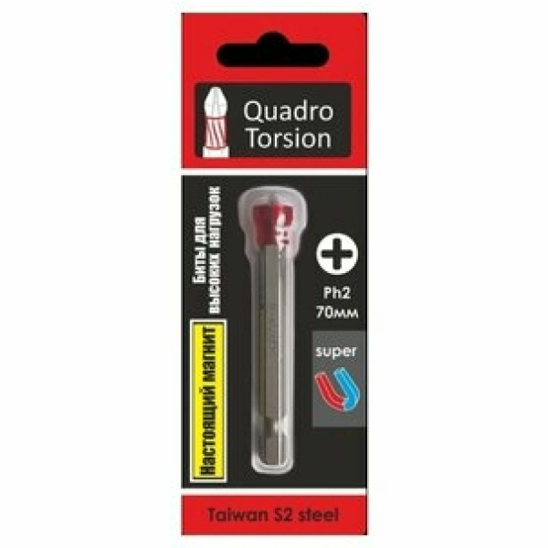 Бита PH 2*70мм с ограничителем Quadro Torsion