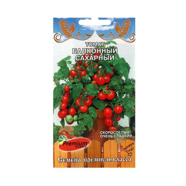 Томат Балконный сахарный скороспелый 0,05гр Premium seeds