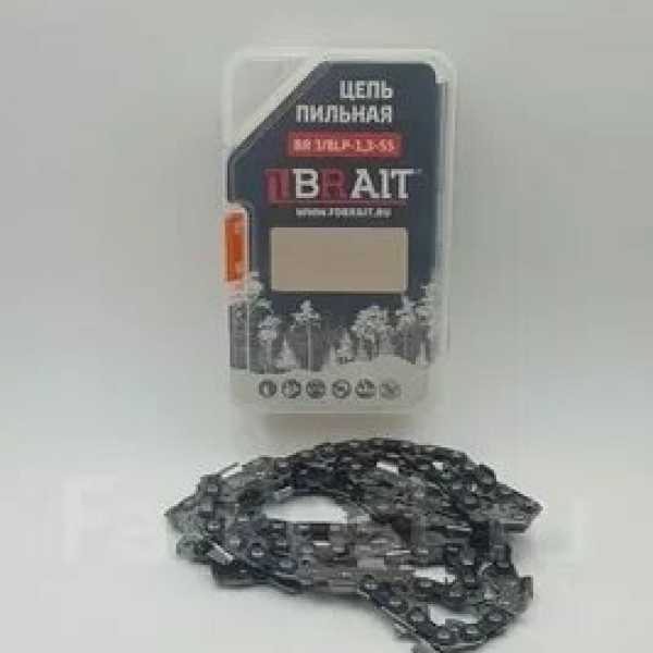 Цепь 55зв 3/8-1,3 победитовые напайки RS PRO СС BRAIT