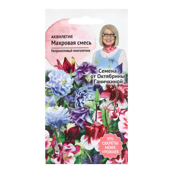 Аквилегия Махровая смесь 0,05гр Агросидстрейд