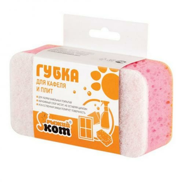 Губка поролоновая для кафеля 14*7*4см 2 в 1 Рыжий кот