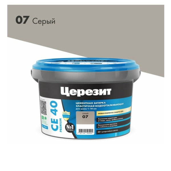 Затирка Ceresit CE40 серый 2кг