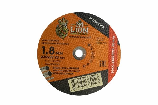 Круг отрезной/металл 180*22*1,6мм M-LION