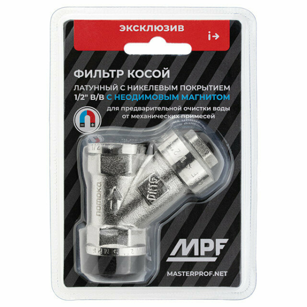 Фильтр косой магнитный 1/2" вр