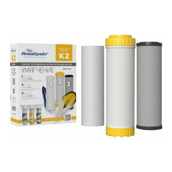 Комплект картриджей для водоочистной системы SL10" Умягчение (3 шт) К-2 АКВАБРАЙТ