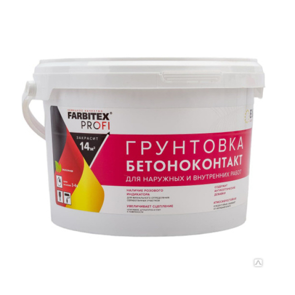 Грунтовка бетон-контакт  3,5кг Farbitex Profi