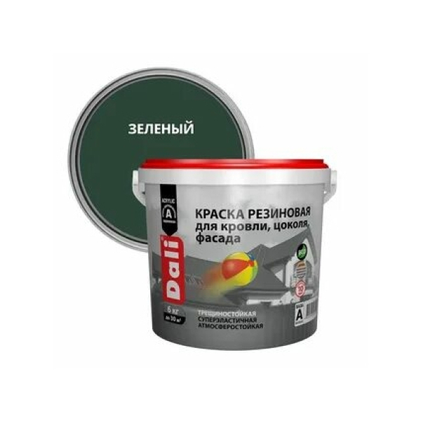 Краска резиновая фасадная 6кг зеленый глубокоматовый Dali