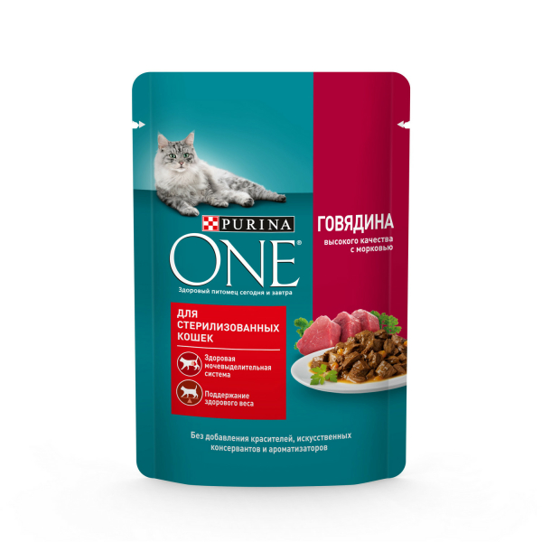 Корм Purina One для стерилизованных кошек с говядиной 75гр