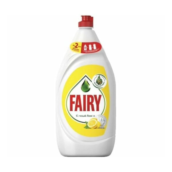Средство для мытья посуды Fairy Сочный лимон 450мл