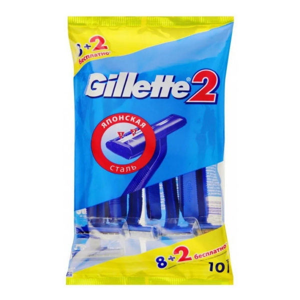 Бритва для бритья 7+3шт Gillette2