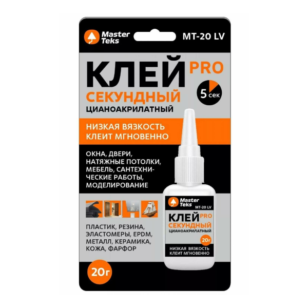 Клей цианоакрилатный секундный прозрачный 20гр MasterTeks PRO