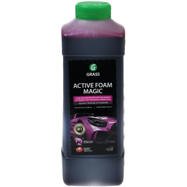 Автошампунь для бесконтактной мойки 1кг Active Foam Magic Grass