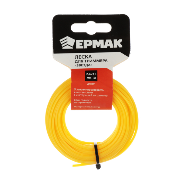 ЕРМАК Леска для триммера сечение "звезда" диаметр 2,4мм, длина 15м.(профи серия,нейлон 99%)