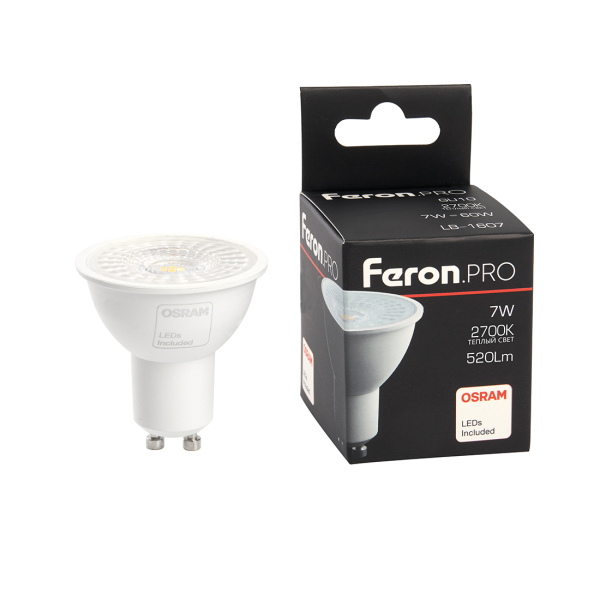 Лампа св/д GU10 MR16  7Вт 2700K линза 110гр Feron.PRO