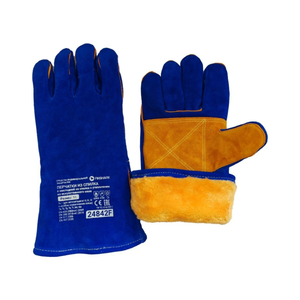 Краги зимние сине-желтые с искуственным желтым мехом L Finshark