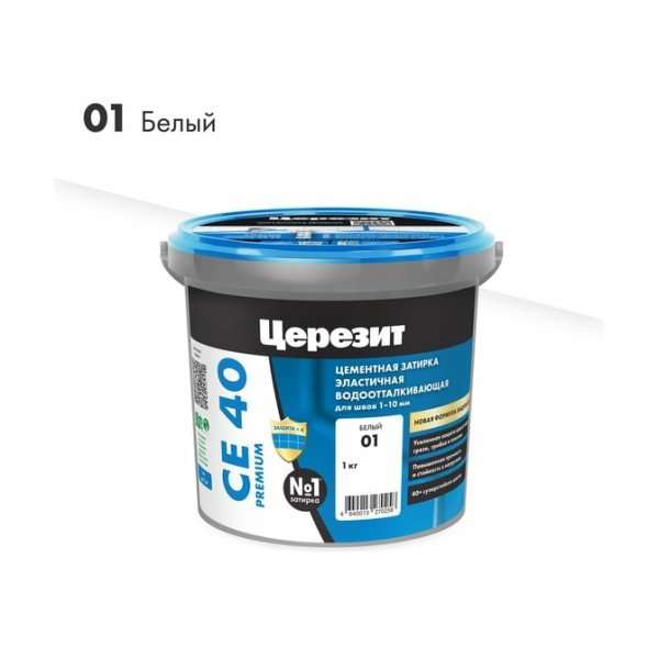 Затирка Ceresit CE40 Premium белый 1кг