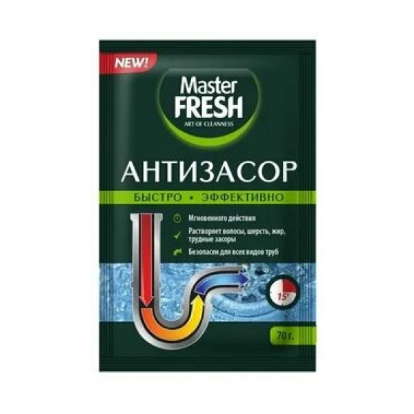 Средство для прочистки труб Master Fresh Pro-Expert Антизасорт 70гр