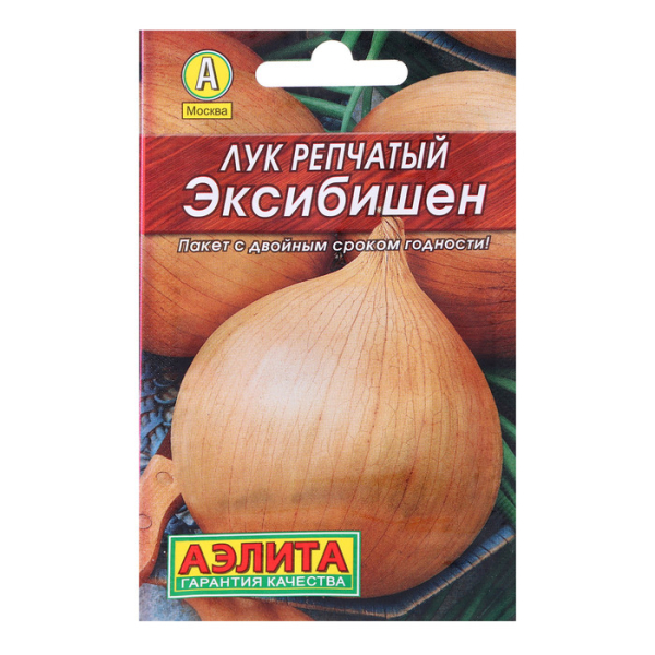 Лук репчатый Эксибишен 0,2гр Аэлита