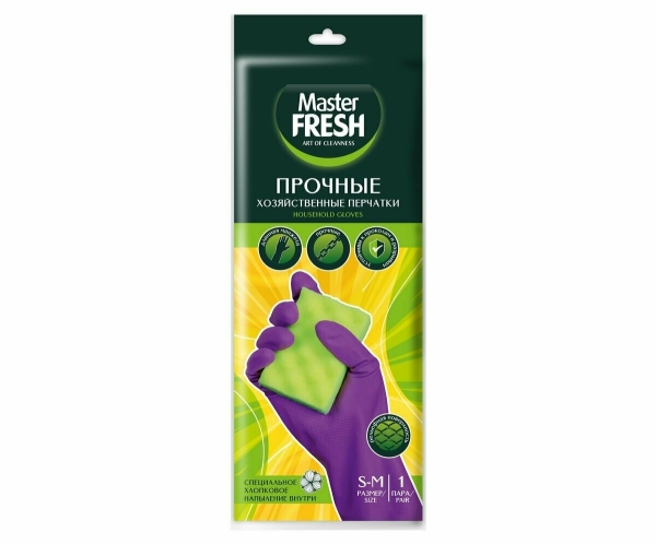 Перчатки латексные с хлопком S/M Master Fresh