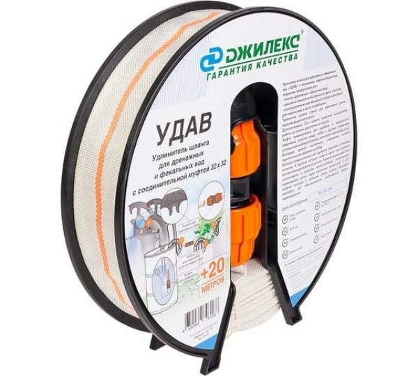 Удлинитель шланга Удав 32*32мм ДЖИЛЕКС