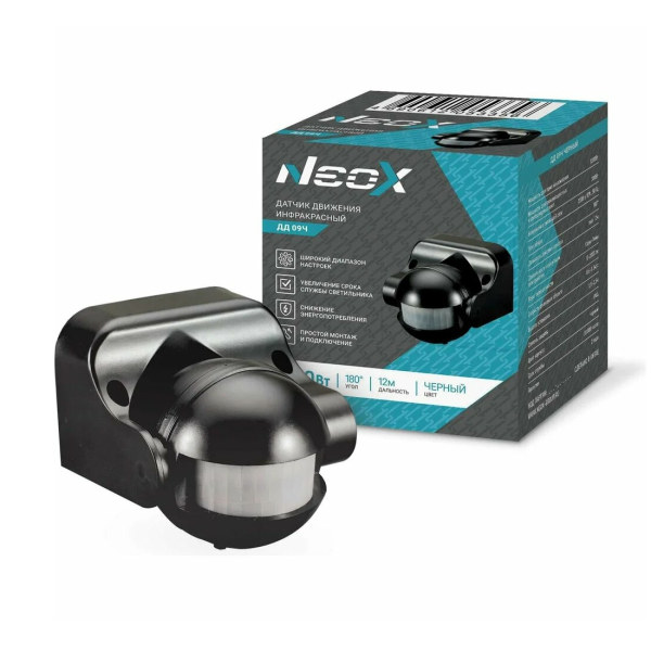 Датчик движения инфракрасный ДД-09Ч 1200Вт 180гр.12м IP44 черный NEOX