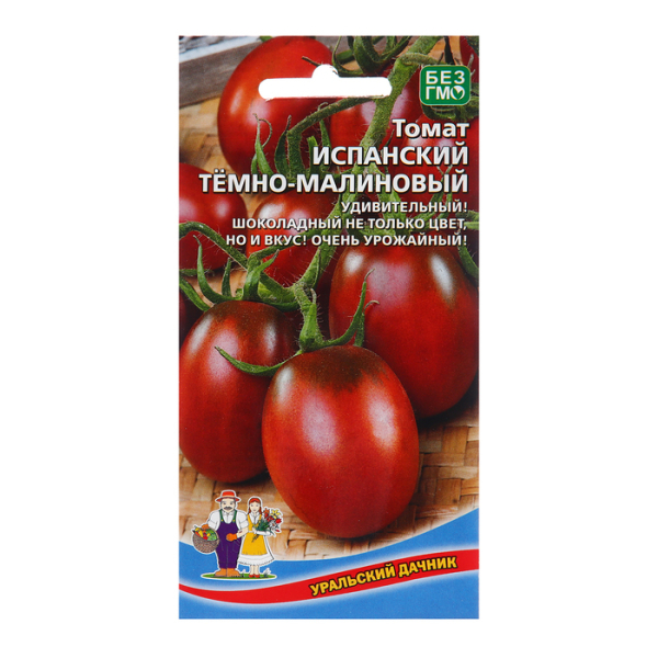 Томат Испанский ранний 20шт Уральский Дачник