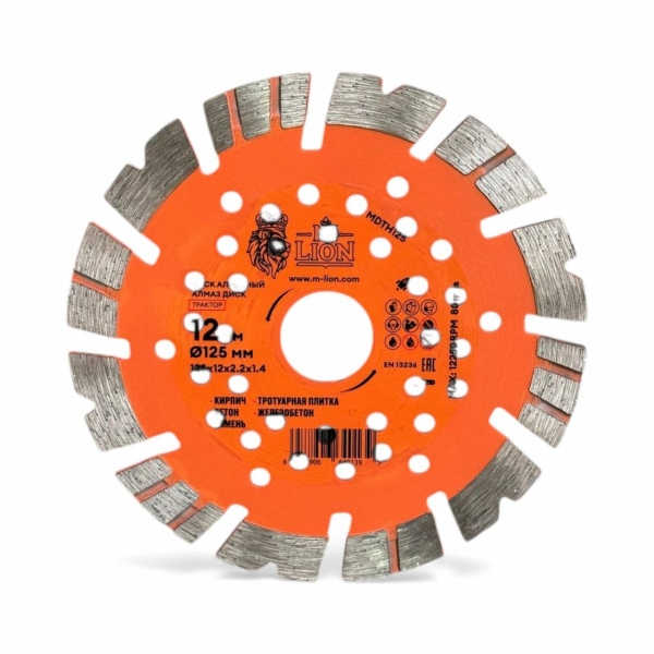 Диск алмазный сплошной 125*1,2*22,2мм трактор M-LION
