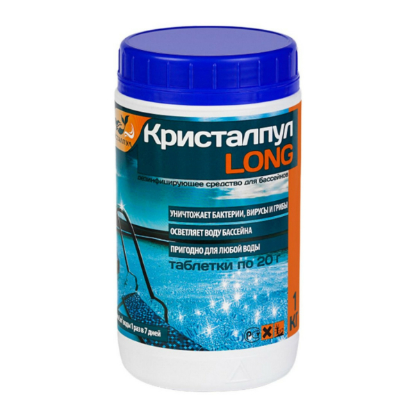 Средство для дезинфекции воды для бассейнов таблетка 20г 1кг Кристалпул Long