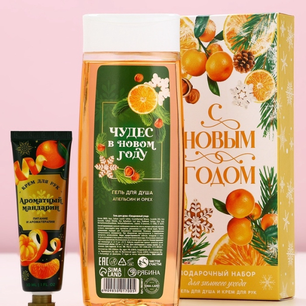 Подарочный набор С Новым Годом гель для душа 250мл крем для рук 30гр Чистое счастье