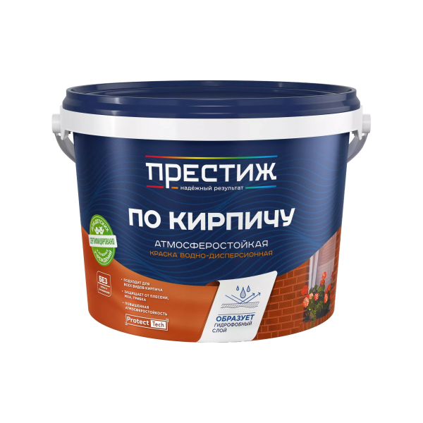 Краска для камня и кирпича атмосферостойкая 2,4кг зеленый матовый Престиж