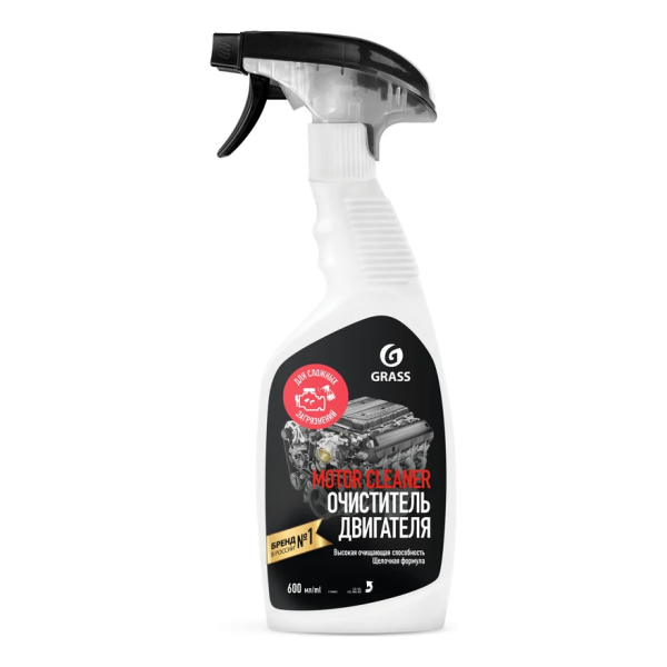 Очиститель двигателя суперщелочное 600мл Motor Cleaner Grass
