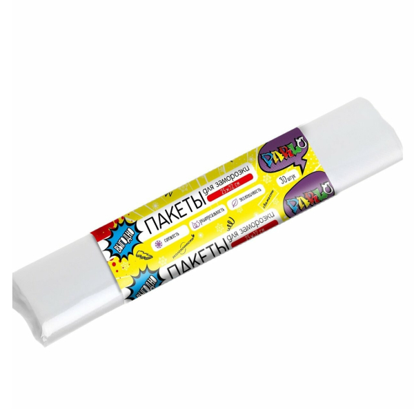 Пакеты для заморозки продуктов 30шт ролик