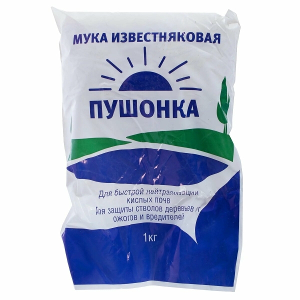 Пушонка гидроксид кальция 1кг БиоМастер