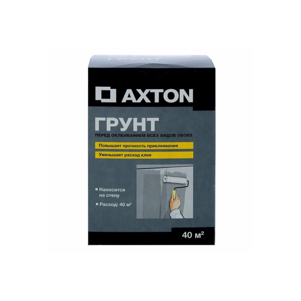 Грунтовка перед поклейкой обоев сухая на 40м2 Axton