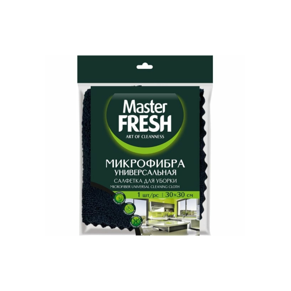 Салфетки для уборки 4шт универсальные микрофибра 30*30см Master FRESH