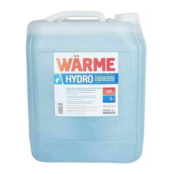 Вода котловая 20л Hydro WARME