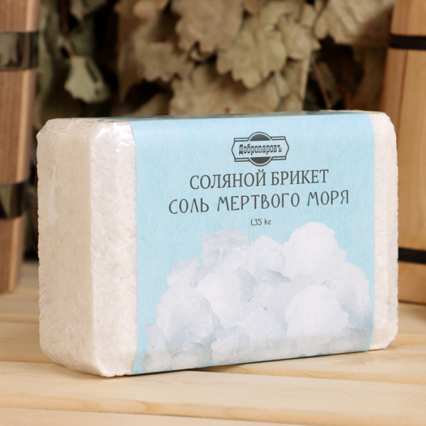 Соляной брикет Соль Мертвого моря 1350гр ДОБРОПАРОВЪ